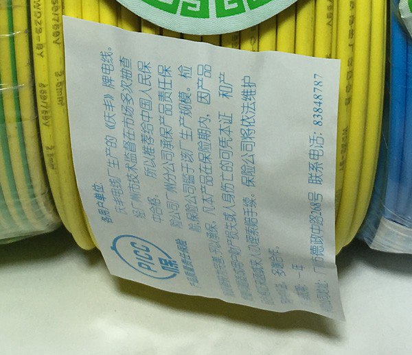 �c�S��|����Ҏ��