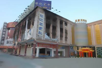 �|ɽ�^(q��)���o(j��)����˽�̈����(z��i)ϵ늾���|��·